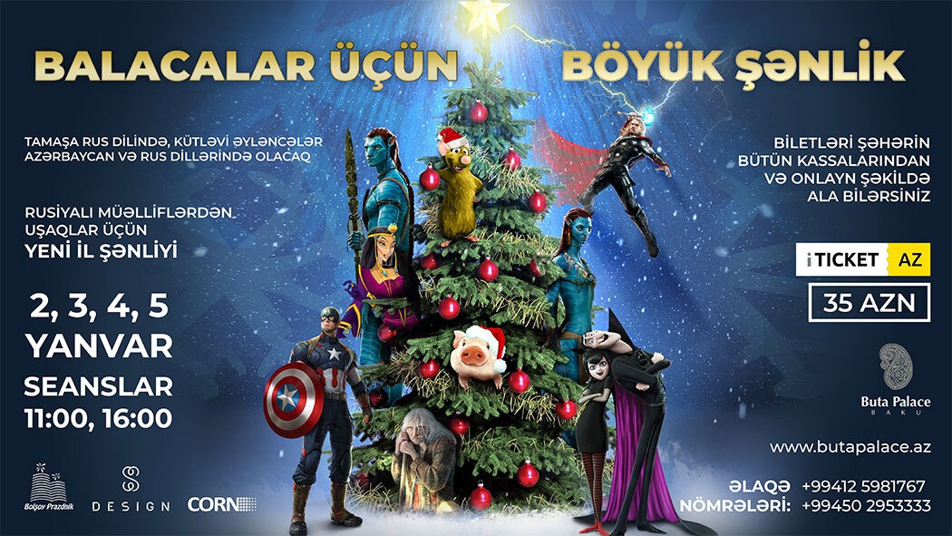 dizayn dizayn xidmeti  poster dizaynı buta palace şahmat turniri corn reklam şirkəti reklam agentliyi