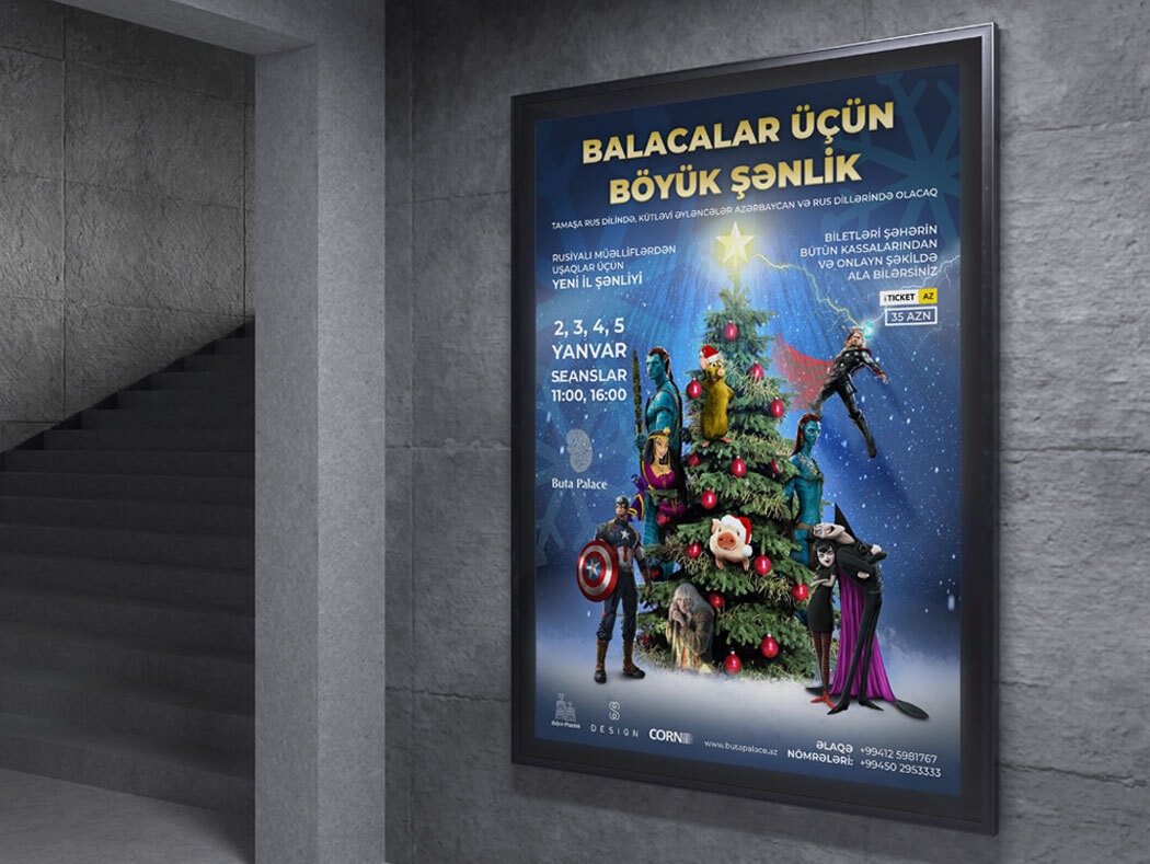 dizayn dizayn xidmeti  poster dizaynı buta palace şahmat turniri corn reklam şirkəti reklam agentliyi